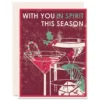 Heartell Press Greeting Cards With You In Spirit Holiday Card