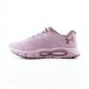 Under Armour Women's Infinite 3 | Mauve Pink